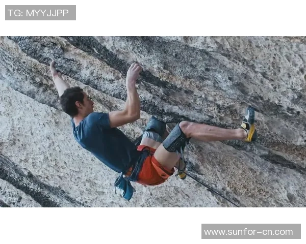 南京攀岩队的团队协作探索与攀登精神的完美结合