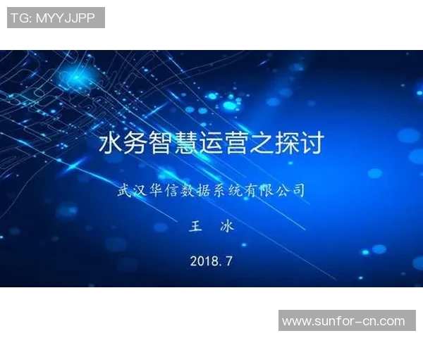 广州篮球队运营分析:成败得失背后的深层原因探讨 广州篮球队运营分析:成败得失背后的深层原因探讨