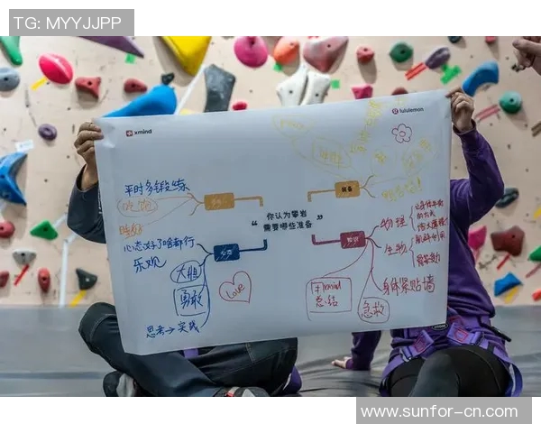 攀岩战术解析上海攀岩队的区域防守与进攻策略研究 攀岩战术解析上海攀岩队的区域防守与进攻策略研究