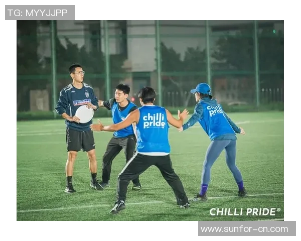 西安飞盘队整体压制战术解析与实战应用探讨