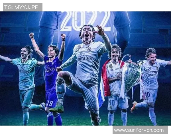 多特蒙德对阵皇家马德里腾讯直播精彩回顾与赛后分析