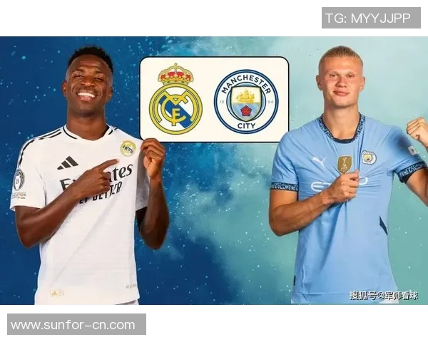 曼联对阵皇马精彩直播吧全程回顾与分析