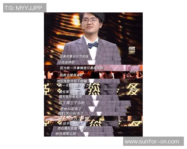 朱俊龙：从青涩少年到职场精英的成长之路与人生感悟