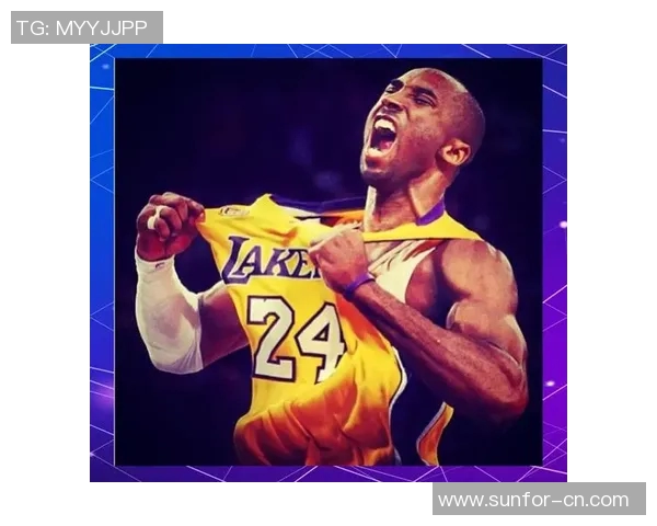 科比布莱恩特传奇生涯回顾与影响力分析