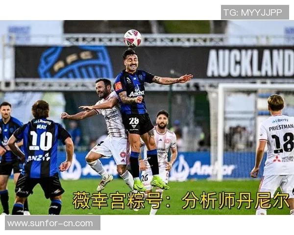 西悉尼与悉尼FC的历史对决与发展历程探讨