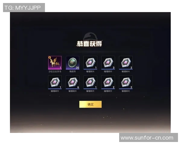 黄娜独家揭秘和平精英游戏技巧与心得分享助你轻松上分