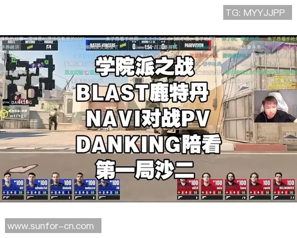 鹿特丹与埃门精彩对决即将开启比赛直播全程回顾与分析